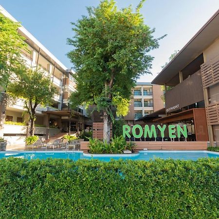 Romyen Garden Place Nakhonratchasima Exteriér fotografie